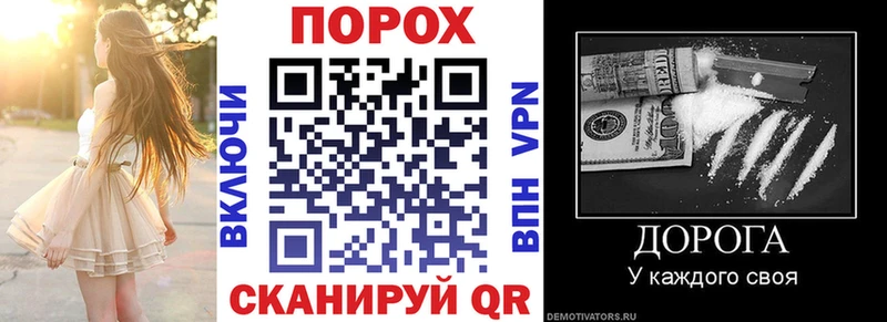 Амфетамин Розовый  mega ссылки  Нея 