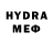 MDMA crystal MiKhail Boev