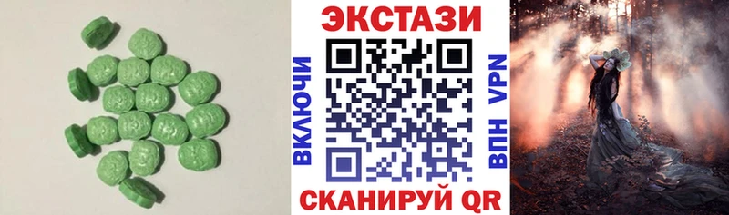 закладка  Нея  Экстази 99% 