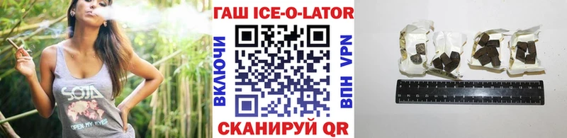 наркота  Нея  ГАШ гашик 