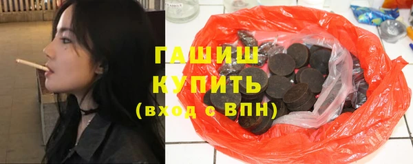 МДПВ Балахна
