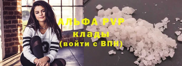марки nbome Баксан