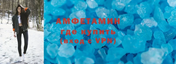 кокс Аркадак