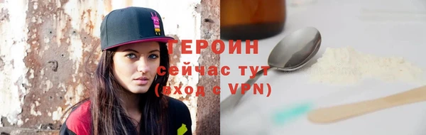 МДПВ Балахна