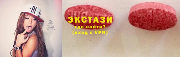 марки nbome Баксан