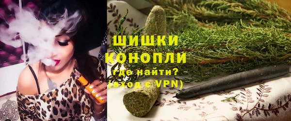 марки nbome Баксан