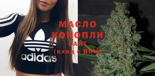 марки nbome Баксан