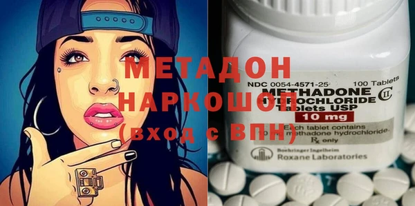 МДПВ Балахна
