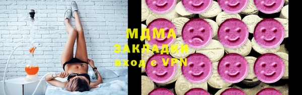 кокаин Алексеевка