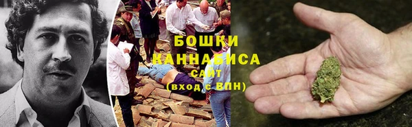 кристаллы Балабаново