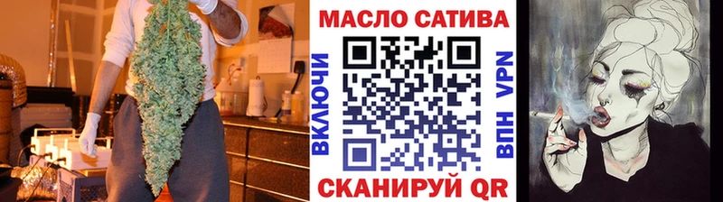 Дистиллят ТГК концентрат  Нея 